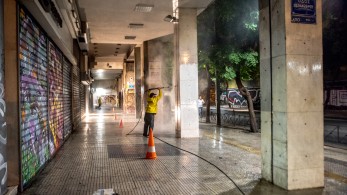 Δήμος Αθηναίων: Αντιγκράφιτι ενός χιλιομέτρου στην Πατησίων