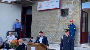 Πράξη μετά από 11 χρόνια το Πυροσβεστικό Κλιμάκιο Γρανίτσας
