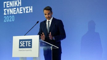 Μητσοτάκης: Tο φετινό καλοκαίρι να γίνει πρόλογος επιτυχιών (vid)
