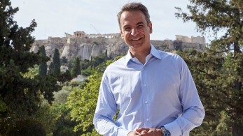 Το μήνυμα του πρωθυπουργού για τους μαθητές που συμμετέχουν στις Πανελλαδικές