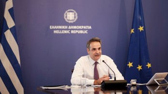 Μητσοτάκης: Στηρίζουμε πλήρως την πρόταση της Κομισιόν