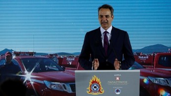 Το tweet του πρωθυπουργού για τη δωρεά της «Παπαστράτος» στην Πυροσβεστική