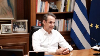 Μητσοτάκης: Η πανδημία μας υποχρεώνει να ξαναδούμε την ιστορία και το μέλλον μας