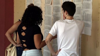 Πανελλαδικές 2020: Τα «SOS» για τη συμπλήρωση του μηχανογραφικού