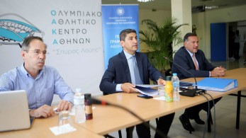 Αυγενάκης: Δέσμευση του πρωθυπουργού να πάμε τον αθλητισμό ένα βήμα πιο μπροστά