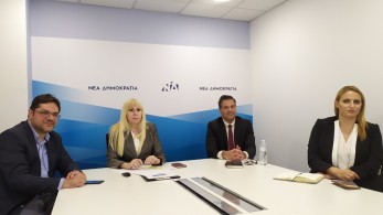 Οι γυναίκες πρωταγωνιστούν στη σύγχρονη κεντροδεξιά