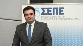 Πιερρακάκης: Προτεραιότητα ο ψηφιασμός μετασχηματισμός της κοινωνίας