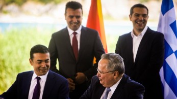 Μπαϊράκι από τους Σκοπιανούς: Απαιτούν η Ελλάδα να τους αποκαλεί «Μακεδονία»!