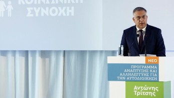 Συνάντηση Θεοδωρικάκου με ΠΟΕ-ΟΤΑ αύριο (23/6)