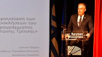Θεοδωρικάκος από Άργος: Με το πρόγραμμα «Αντώνης Τρίτσης ενώνουμε την Ελλάδα