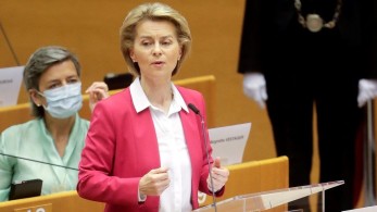 Φον ντερ Λάιεν: «Στόχος τα εμβόλια κατά του κορωνοϊού εντός 12-18 μηνών»