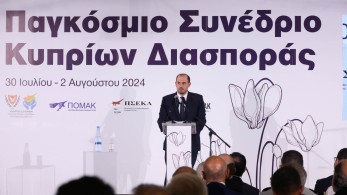 Κώτσηρας: Καίρια η συνεισφορά του Ελληνισμού της Διασποράς στις προσπάθειες για επίλυση του Κυπριακού Κώτσηρας: Καίρια η συνεισφορά του Ελληνισμού της Διασποράς στις προσπάθειες για επίλυση του Κυπριακού