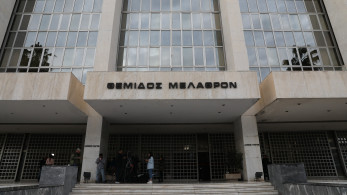 Ομαδική αγωγή αποζημίωσης κατέθεσαν οι δανειολήπτες ελβετικού φράγκου