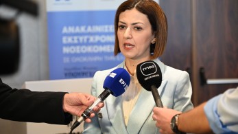 Αγαπηδάκη:  μήνυμα για την πρόληψη και την δωρεάν μαστογραφία