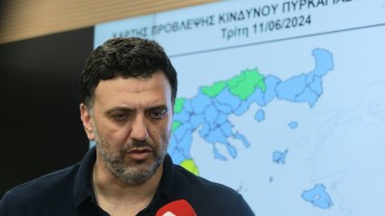 Κικίλιας: Η Βόρεια Ελλάδα, λόγω της κλιματικής κρίσης, είναι πλέον ευάλωτη σε πυρκαγιές