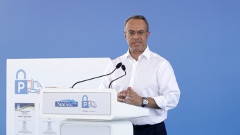 Σταϊκούρας: επίσκεψη σε σχολεία Φθιώτιδας και Καρδίτσας στα οποία είχαν προκληθεί ζημιές τον «Daniel»