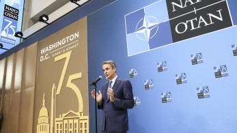 Παρέμβαση Μητσοτάκη για Σκόπια: Η παραβίαση της Συμφωνίας των Πρεσπών θέτει σε κίνδυνο την ασφάλεια στα Δυτικά Βαλκάνια Παρέμβαση Μητσοτάκη για Σκόπια: Η παραβίαση της Συμφωνίας των Πρεσπών θέτει σε κίνδυνο την ασφάλεια στα Δυτικά Βαλκάνια