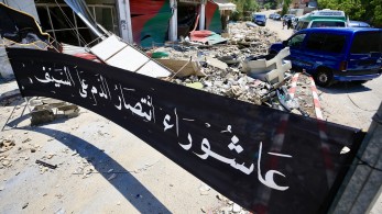 Μεσανατολικό: σε ετοιμότητα για να βοηθήσει σε απομακρύνσεις αμάχων η Κύπρος Μεσανατολικό: σε ετοιμότητα για να βοηθήσει σε απομακρύνσεις αμάχων η Κύπρος