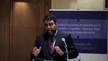 Βασίλης Οικονόμου: «Όλοι μαζί θα φτιάξουμε καλύτερες δημόσιες συγκοινωνίες»