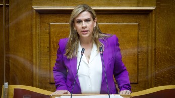 Ζωή Ράπτη: 5,7 εκατ. ευρώ από το Ταμείο Ανάκαμψης στο ΕΚΚΕ για αναβάθμιση των υποδομών του