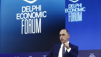 «Νέος ρεαλισμός-Το Κυπριακό 50 χρόνια από την τουρκική εισβολή»: κυκλοφόρησε το βιβλίο του Χάρη Γεωργιάδη «Νέος ρεαλισμός-Το Κυπριακό 50 χρόνια από την τουρκική εισβολή»: κυκλοφόρησε το βιβλίο του Χάρη Γεωργιάδη