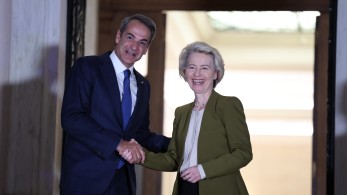 Θετική απάντηση Φον ντερ Λάιεν στην επιστολή Μητσοτάκη για τις πολυεθνικές