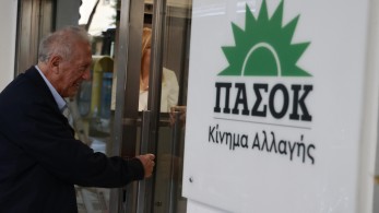 Σκανδαλίδης: Όλες οι εκλογές του ΠΑΣΟΚ είχαν πολλούς υποψηφίους - Όχι ασύμβατη η υποψηφιότητα Δούκα