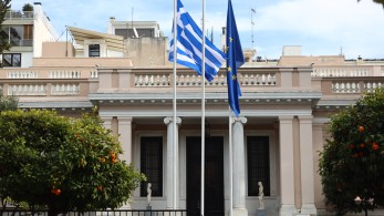 Μαξίμου: σύσκεψη υπό τον Μητσοτάκη για μέτρα ασφαλείας στα πανεπιστήμια - Τι εξετάζεται Μαξίμου: σύσκεψη υπό τον Μητσοτάκη για μέτρα ασφαλείας στα πανεπιστήμια - Τι εξετάζεται