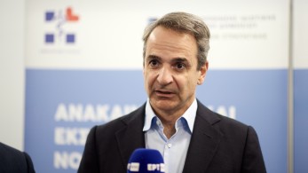 Συγχαρητήρια Μητσοτάκη για τα χάλκινα μετάλλια στην κωπηλασία