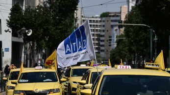 Χωρίς ταξί η Αθήνα την Δευτέρα -Ανακοινώθηκε 24ωρη απεργία