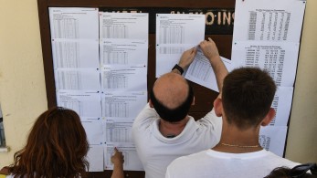 Πανελλήνιες 2024: ανακοινώθηκαν οι βάσεις-Τέλος στην αγωνία χιλιάδων υποψηφίων