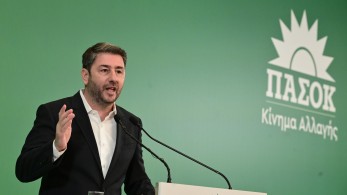 Βόμβα μεγατόνων στο ΠΑΣΟΚ του Ανδρουλάκη: υψηλόβαθμα στελέχη του στη σπείρα εκβιαστών