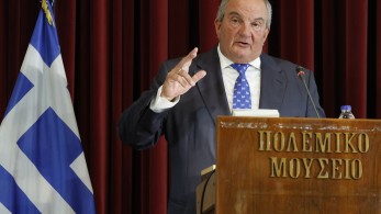 Κώστας Καραμανλής: Μεγάλος ο κίνδυνος αύξησης της έντασης, ακόμα και ανάφλεξης, στα Δυτικά Βαλκάνια Κώστας Καραμανλής: Μεγάλος ο κίνδυνος αύξησης της έντασης, ακόμα και ανάφλεξης, στα Δυτικά Βαλκάνια
