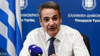 Μητσοτάκης: «Ιστορικό χαμηλό ανεργίας στην Ελλάδα, στο 9,6% για πρώτη φορά από το 2009»