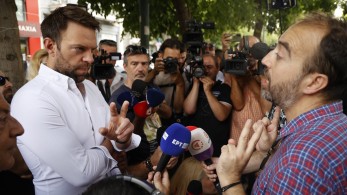 ΕΣΗΕΑ: νέα 24ωρη απεργία σε εφημερίδα ΑΥΓΗ και ιστοσελίδα - Επικρίνει τη στάση Κασσελάκη ΕΣΗΕΑ: νέα 24ωρη απεργία σε εφημερίδα ΑΥΓΗ και ιστοσελίδα - Επικρίνει τη στάση Κασσελάκη