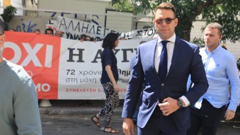 ΣΥΡΙΖΑ: εργαζόμενοι σε ασφυξία, στα νησάκια η ηγεσία... ΣΥΡΙΖΑ: εργαζόμενοι σε ασφυξία, στα νησάκια η ηγεσία...
