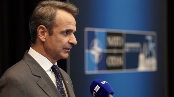 «Δεν Ξεχνώ» όσο η πληγή είναι ανοιχτή