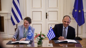 Υπουργείο Εξωτερικών: υπογραφή συμφωνίας συνεργασίας με τον Διεθνή Οργανισμό Μετανάστευσης