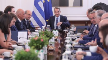 Συνεδριάζει την Παρασκευή το Υπουργικό Συμβούλιο – Τα θέματα που θα συζητηθούν