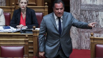 Βουλή: ο Γεωργιάδης εξέθεσε τον Πολάκη - «Ήσασταν πάντα δειλός»