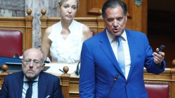 Υπερψηφίστηκε το Ν/Σ για τη δωρεά του  Ιδρύματος Σταύρος Νιάρχος στο ΕΣΥ