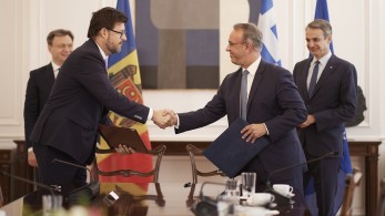 Συμφωνία Ελλάδας-Μολδαβίας για αμοιβαία αναγνώριση και μετατροπή διπλωμάτων οδήγησης