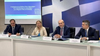 Κωστής Χατζηδάκης: Καταργείται το τέλος χαρτοσήμου σε περισσότερες από 600 συναλλαγές