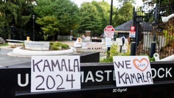 ΗΠΑ: πλήθος διασημοτήτων, ηθοποιοί, τραγουδιστές και άλλοι, υποστηρίζουν την Κάμαλα Χάρις