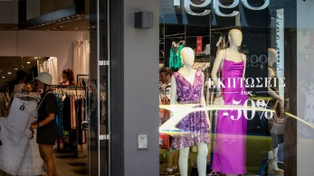 ΕΛΣΤΑΤ: αυξήθηκε κατά 3,1% ο τζίρος των επιχειρήσεων λιανικού εμπορίου τον Μάϊο