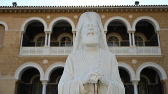 ΥΠΕΞ: Το Κυπριακό ανεπίλυτο διεθνές ζήτημα παράνομης εισβολής και κατοχής ευρωπαϊκού κράτους