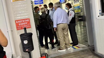 Αιφνιδιαστική επίσκεψη Μητσοτάκη στο Λαϊκό Νοσοκομείο