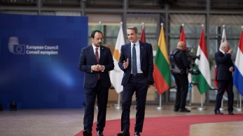 Στη σύνοδο της Ευρωπαϊκής Πολιτικής Κοινότητας  θα μιλήσει ο Μητσοτάκης την Πέμπτη