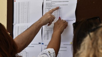 Οι τάσεις των βάσεων εισαγωγής στην τριτοβάθμια εκπαίδευση