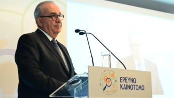 Νίκος Παπαθανάσης: Η αναβάθμιση από τη SCOPE δείχνει την αποτελεσματικότητα της οικονομικής πολιτικής Μητσοτάκη